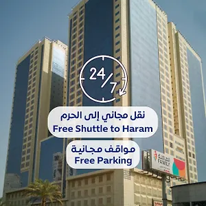 3* Hotel Al Rayyan Makiya Towers